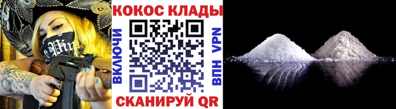 Купить закладку Метадон Альфа ПВП Меф Каннабис Кимры