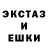 КЕТАМИН VHQ Upper 90