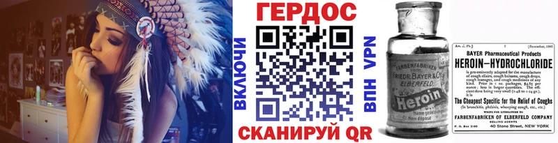 Купить закладки  Кимры  Героин Афган 