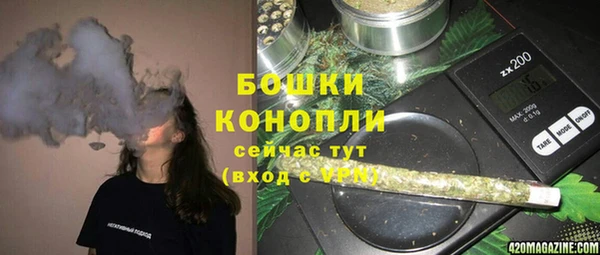 альфа пвп Навашино