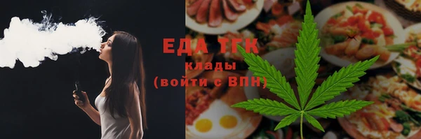 твердый Михайлов
