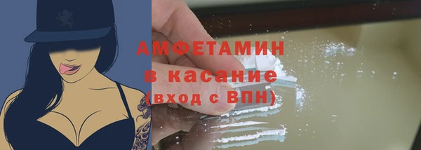 прущий лед Михайловка