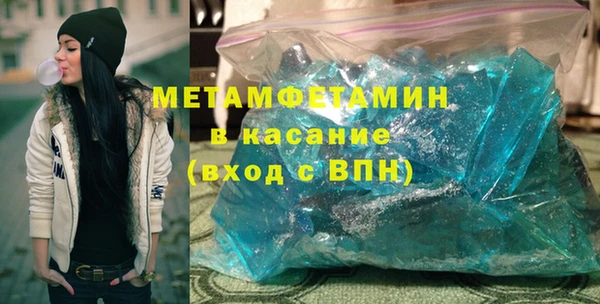 твердый Михайлов