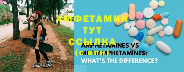 МДПВ Михайловск