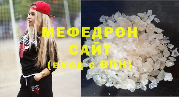 МДПВ Михайловск