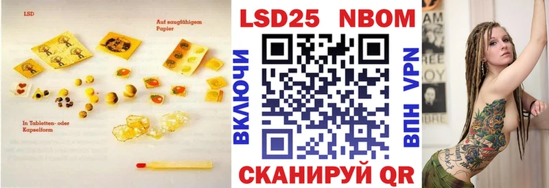 Лсд 25 экстази ecstasy  Купить  Кимры 